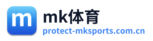 mk体育
